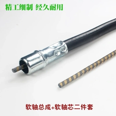 Bộ lắp ráp trục linh hoạt cho máy cắt cỏ, máy cắt cỏ ba lô – Khớp I4VD, chỉ 145.774₫ 10 Bộ lắp ráp trục linh hoạt cho máy cắt cỏ, máy cắt cỏ ba lô – Khớp I4VD, chỉ 145.774₫ 10