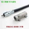 Bộ lắp ráp trục linh hoạt cho máy cắt cỏ, máy cắt cỏ ba lô – Khớp I4VD, chỉ 145.774₫ 11