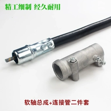 Bộ lắp ráp trục linh hoạt cho máy cắt cỏ, máy cắt cỏ ba lô – Khớp I4VD, chỉ 145.774₫ 11 Bộ lắp ráp trục linh hoạt cho máy cắt cỏ, máy cắt cỏ ba lô – Khớp I4VD, chỉ 145.774₫ 11