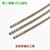 Bộ lắp ráp trục linh hoạt cho máy cắt cỏ, máy cắt cỏ ba lô – Khớp I4VD, chỉ 145.774₫ 12