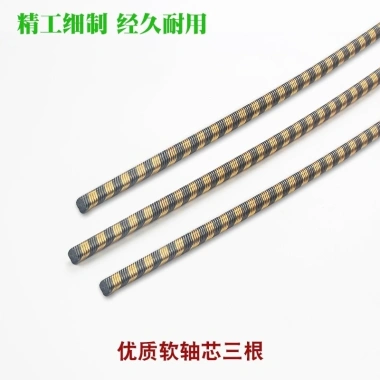 Bộ lắp ráp trục linh hoạt cho máy cắt cỏ, máy cắt cỏ ba lô – Khớp I4VD, chỉ 145.774₫ 12 Bộ lắp ráp trục linh hoạt cho máy cắt cỏ, máy cắt cỏ ba lô – Khớp I4VD, chỉ 145.774₫ 12