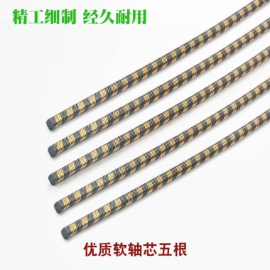 Bộ lắp ráp trục linh hoạt cho máy cắt cỏ, máy cắt cỏ ba lô – Khớp I4VD, chỉ 145.774₫ 13 Bộ lắp ráp trục linh hoạt cho máy cắt cỏ, máy cắt cỏ ba lô – Khớp I4VD, chỉ 145.774₫ 13