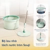 Bộ lau nhà tách nước bẩn Souji xoay 360, tách nước thông minh - CHÍNH HÃNG INOCHI 8