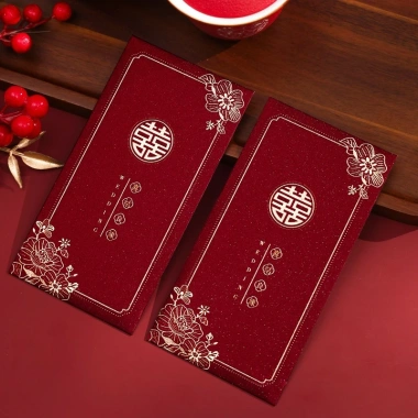 Bộ Lì Xì Cưới Hỏi 10-20 cái Mẫu 05 Song Hỷ Nạp Tài Bê Tráp - Giá chỉ 39.000 VNĐ 2 Bộ Lì Xì Cưới Hỏi 10-20 cái Mẫu 05 Song Hỷ Nạp Tài Bê Tráp - Giá chỉ 39.000 VNĐ 2