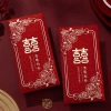 Bộ Lì Xì Cưới Hỏi 10-20 cái Mẫu 05 Song Hỷ Nạp Tài Bê Tráp - Giá chỉ 39.000 VNĐ 7
