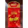 Bộ Lịch Ngân Hàng BIDV 26x38cm - Lịch Tết 2.026 Treo Tường Giá Ưu Đãi 280.000 VNĐ 2