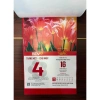 Bộ Lịch Ngân Hàng BIDV 26x38cm - Lịch Tết 2.026 Treo Tường Giá Ưu Đãi 280.000 VNĐ 5