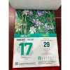Bộ Lịch Ngân Hàng BIDV 26x38cm - Lịch Tết 2.026 Treo Tường Giá Ưu Đãi 280.000 VNĐ 6