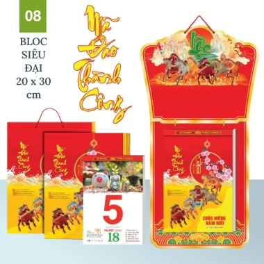Bộ lịch Tết 20x30 treo tường Xuân Bình Ngọ 2.026 - Con Ngựa Bloc Siêu Đại, chỉ 119.000 VND