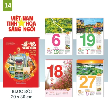 Bộ lịch Tết 20x30 treo tường Xuân Bình Ngọ 2.026 - Con Ngựa Bloc Siêu Đại, chỉ 119.000 VND