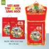 Bộ lịch Tết treo tường 2.026 Xuân Bình Ngọ Con Ngựa 4 kích thước 38x53, 29x41, 25x35, 26x35 giá ưu đãi 320.000đ 5