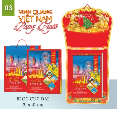 Bộ lịch Tết treo tường 2.026 Xuân Bình Ngọ Con Ngựa 4 kích thước 38x53, 29x41, 25x35, 26x35 giá ưu đãi 320.000đ 6 Bộ lịch Tết treo tường 2.026 Xuân Bình Ngọ Con Ngựa 4 kích thước 38x53, 29x41, 25x35, 26x35 giá ưu đãi 320.000đ 6