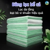 Bộ Lọc Bể Cá Cotton 6 Lớp Độ Dày Cao Thanh Lọc Nước Xanh Trắng Bọt Biển 291k