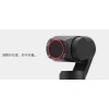 Bộ Lọc Đa Năng DJI Osmo Pocket 1/2 Thế Hệ cho Pocket 3 - Giảm Ánh Sáng, Bảo Vệ Camera - Giá Ưu Đãi 206.800₫ 8