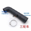 Bộ lọc không khí & chế hòa khí cho Suzuki King CG125AX100 Prince – Giảm 20% 3
