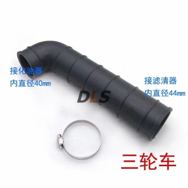 Bộ lọc không khí & chế hòa khí cho Suzuki King CG125AX100 Prince – Giảm 20% 3