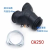 Bộ lọc không khí & chế hòa khí cho Suzuki King CG125AX100 Prince – Giảm 20% 8
