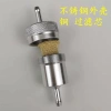 Bộ Lọc Nhiên Liệu Xe Hơi - Tiết Kiệm Nhiên Liệu, Tăng Hiệu Suất, Giá Ưu Đãi 44.537₫