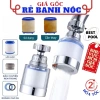 Bộ Lọc Nước Tại Vòi Tăng Áp Xoay 360 Độ - Đầu Lọc Đa Năng Tiết Kiệm Giá 16.500 VNĐ