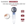Bộ lọc nước vòi sen CUCKOO CWC-BB001C - Không gắn lõi Clo & Vitamin C, chỉ 230.000₫ 2