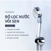 Bộ lọc nước vòi sen CUCKOO CWC-BB001C - Không gắn lõi Clo & Vitamin C, chỉ 230.000₫ 6