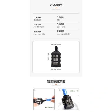 Bộ lọc ống bốn điểm cho máy giặt ô tô - Phích cắm ren, hút nước, tiết kiệm năng lượng, giá chỉ 84.173₫