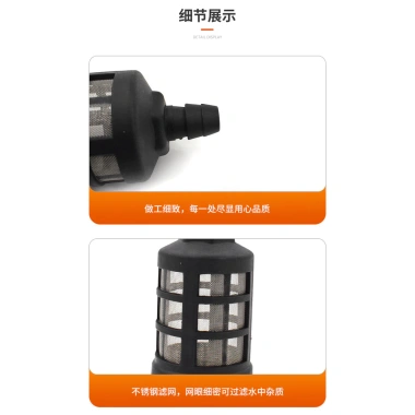 Bộ lọc ống bốn điểm cho máy giặt ô tô - Phích cắm ren, hút nước, tiết kiệm năng lượng, giá chỉ 84.173₫ 6 Bộ lọc ống bốn điểm cho máy giặt ô tô - Phích cắm ren, hút nước, tiết kiệm năng lượng, giá chỉ 84.173₫ 6