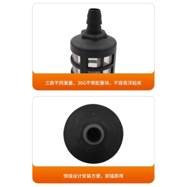 Bộ lọc ống bốn điểm cho máy giặt ô tô - Phích cắm ren, hút nước, tiết kiệm năng lượng, giá chỉ 84.173₫