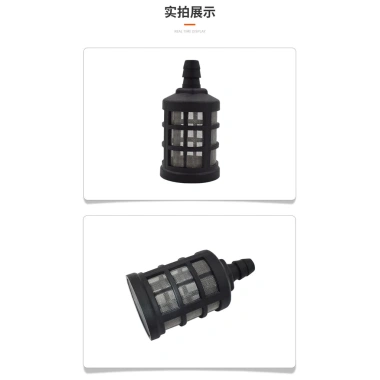 Bộ lọc ống bốn điểm cho máy giặt ô tô - Phích cắm ren, hút nước, tiết kiệm năng lượng, giá chỉ 84.173₫