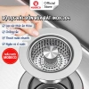 Bộ Lọc Rác Rửa Bát Modeco - Thép 304, Thoát Nước Nhanh, Chống Tắc, Ngăn Mùi Hôi, Côn Trùng