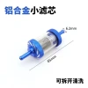 Bộ Lọc Tách Dầu Diesel Chuyên Dụng Máy Sưởi Bãi Đậu Xe, Giá ưu đãi 30.890 VND 2