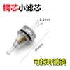 Bộ Lọc Tách Dầu Diesel Chuyên Dụng Máy Sưởi Bãi Đậu Xe, Giá ưu đãi 30.890 VND 4