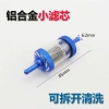 Bộ Lọc Tách Dầu Diesel Chuyên Dụng Máy Sưởi Bãi Đậu Xe, Giá ưu đãi 30.890 VND 7