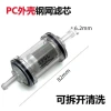 Bộ Lọc Tách Dầu Diesel Chuyên Dụng Máy Sưởi Bãi Đậu Xe, Giá ưu đãi 30.890 VND 8