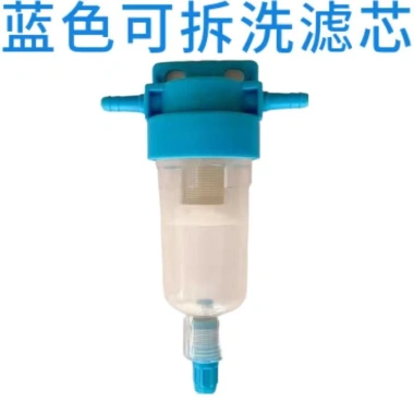 Bộ Lọc Tách Dầu Diesel Chuyên Dụng Máy Sưởi Bãi Đậu Xe, Giá ưu đãi 30.890 VND