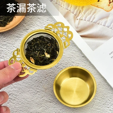 Bộ lọc trà phụ kiện lọc rò rỉ – Chống rò rỉ, lắp nhanh, bền bỉ, giá chỉ 231.762₫