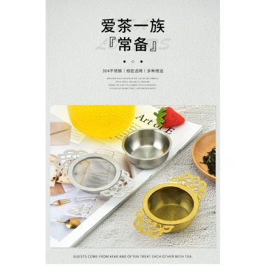 Bộ lọc trà phụ kiện lọc rò rỉ – Chống rò rỉ, lắp nhanh, bền bỉ, giá chỉ 231.762₫ 8 Bộ lọc trà phụ kiện lọc rò rỉ – Chống rò rỉ, lắp nhanh, bền bỉ, giá chỉ 231.762₫ 8