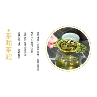 Bộ lọc trà phụ kiện lọc rò rỉ – Chống rò rỉ, lắp nhanh, bền bỉ, giá chỉ 231.762₫