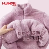 Bộ lông giữ ấm mùa đông nữ dễ thương, sẵn hồng trắng XL - Thoải mái đi chơi, ở nhà 6