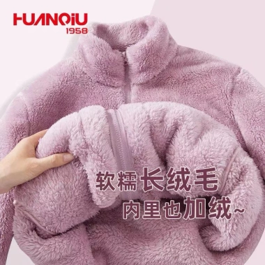 Bộ lông giữ ấm mùa đông nữ dễ thương, sẵn hồng trắng XL - Thoải mái đi chơi, ở nhà 6