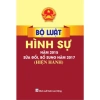 Bộ luật hình sự 2.015 sửa đổi 2.017 B129 - Sách pháp luật giá ưu đãi 96.750 VND