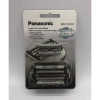 Bộ Lưỡi Panasonic WES9.032P cho Máy Cạo Râu ARC5 - Giá chỉ 2.29 triệu, giảm mạnh