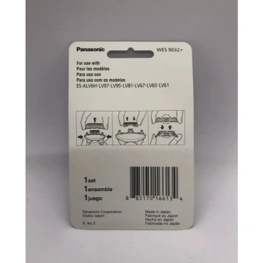 Bộ Lưỡi Panasonic WES9.032P cho Máy Cạo Râu ARC5 - Giá chỉ 2.29 triệu, giảm mạnh
