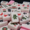 Bộ Mạt Chược Nhỏ Gọn, Túi Xúc Xắc, Thảm Du Lịch Dễ Cất Giữ - Quà Tặng Gia Đình, Trò Chơi 4 Người 4