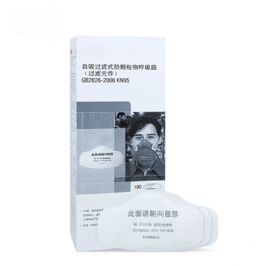 Bộ Mặt Nạ Phòng Độc Hóa Chất 3.200 + Khẩu Trang Chống Bụi Mịn, Tặng Lọc Dự Phòng, Giá Ưu Đãi 99.000 VND