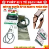 Bộ Máy Đo Huyết Áp ALKATO AK2-811 Nhật Bản và Tai Nghe - Độ Chính Xác Cao, Giá Ưu Đãi 124.000 VND 2