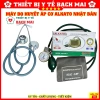 Bộ Máy Đo Huyết Áp ALKATO AK2-811 Nhật Bản và Tai Nghe - Độ Chính Xác Cao, Giá Ưu Đãi 124.000 VND 3
