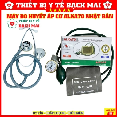 Bộ Máy Đo Huyết Áp ALKATO AK2-811 Nhật Bản và Tai Nghe - Độ Chính Xác Cao, Giá Ưu Đãi 124.000 VND 3 Bộ Máy Đo Huyết Áp ALKATO AK2-811 Nhật Bản và Tai Nghe - Độ Chính Xác Cao, Giá Ưu Đãi 124.000 VND 3