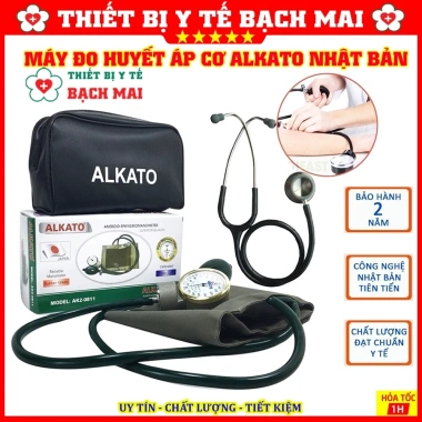 Bộ Máy Đo Huyết Áp ALKATO AK2-811 Nhật Bản và Tai Nghe - Độ Chính Xác Cao, Giá Ưu Đãi 124.000 VND