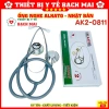 Bộ Máy Đo Huyết Áp ALKATO AK2-811 Nhật Bản và Tai Nghe - Độ Chính Xác Cao, Giá Ưu Đãi 124.000 VND 8